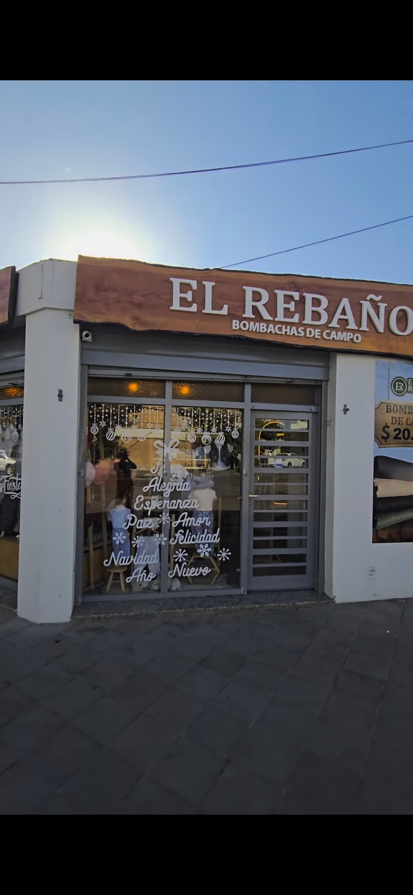 El rebaño